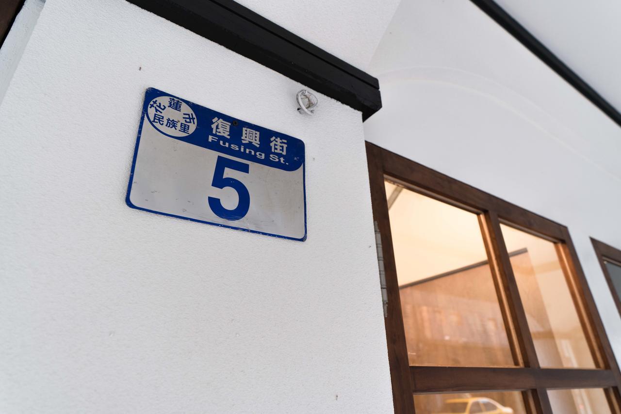 Phoenix Hostel Hualian Zewnętrze zdjęcie